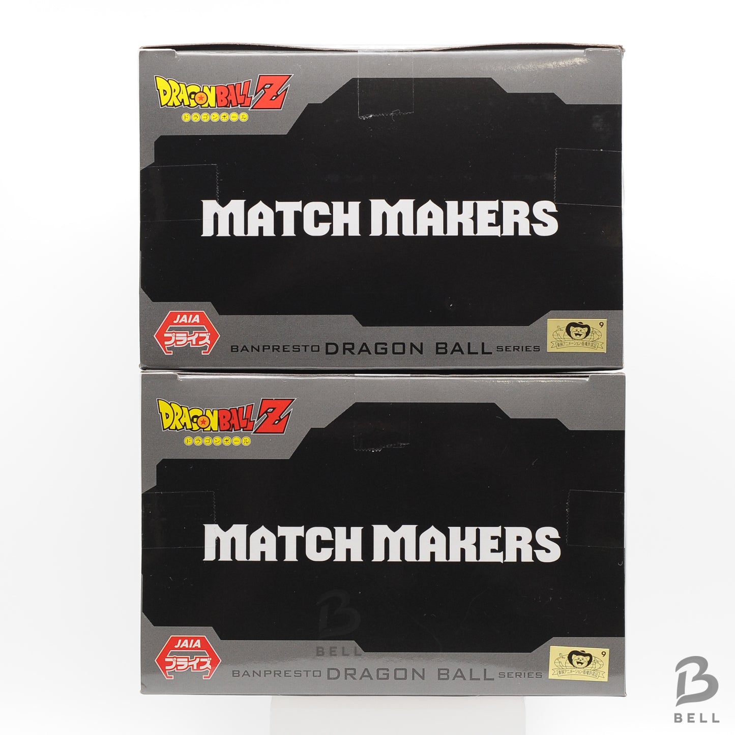 Dragon Ball Z Gohan Cell MATCH MAKERS Figure Set of 2 BANPRESTO JAPAN 2025 New