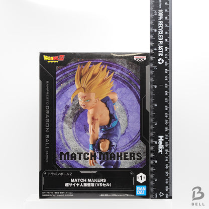 Dragon Ball Z Gohan Cell MATCH MAKERS Figure Set of 2 BANPRESTO JAPAN 2025 New