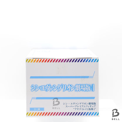 Rei Ayanami Figure of Neon Genesis Evangelion the Movie Super Premium SEGA Japan