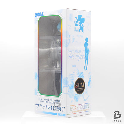 Rei Ayanami Figure of Neon Genesis Evangelion the Movie Super Premium SEGA Japan