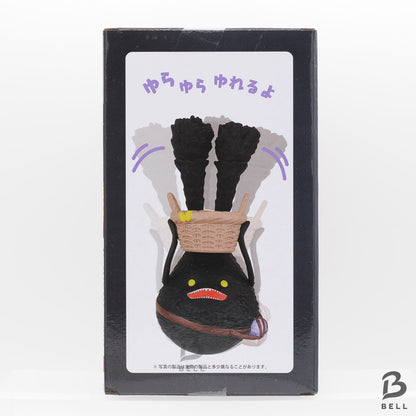 Final Fantasy Spriggan accessory case Figure FF XIV 14 TAiTO 2024 Japan Game new
