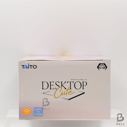 Frieren: Beyond Journey’s End Desktop Cute Figure Frieren Trunk Ver. Anime Japan