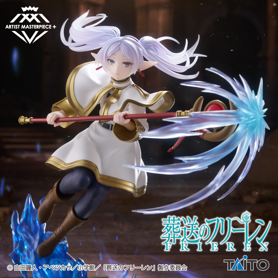 Frieren: Beyond Journey’s End AMP Plus Frieren Figure TAITO Official Japan BNIB