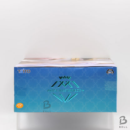 Frieren: Beyond Journey’s End AMP Plus Frieren Figure TAITO Official Japan BNIB
