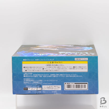 Frieren: Beyond Journey’s End AMP Plus Frieren Figure TAITO Official Japan BNIB