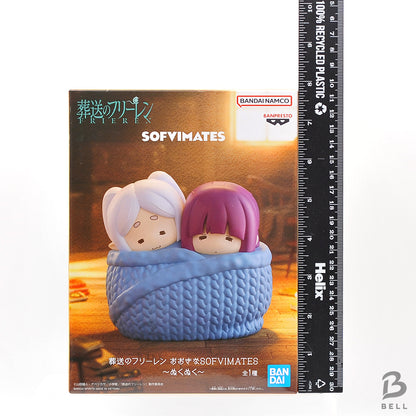Frieren: Beyond Journey's End Big SOFVIMATES Nuku Nuku Figure Frieren Fern New!