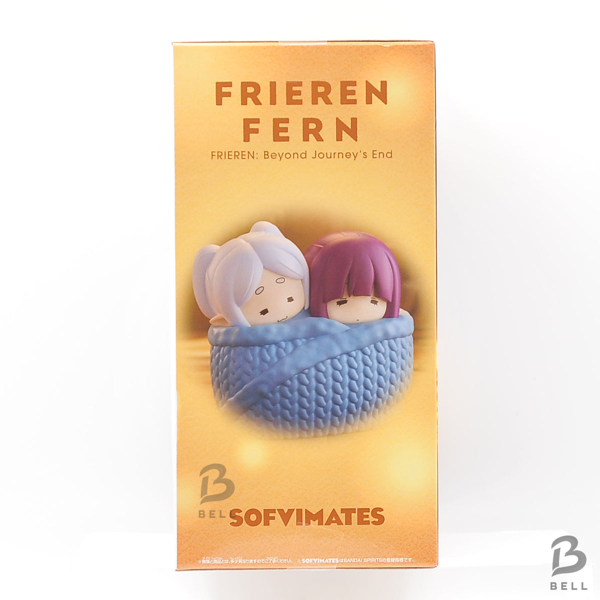 Frieren: Beyond Journey's End Big SOFVIMATES Nuku Nuku Figure Frieren Fern New!