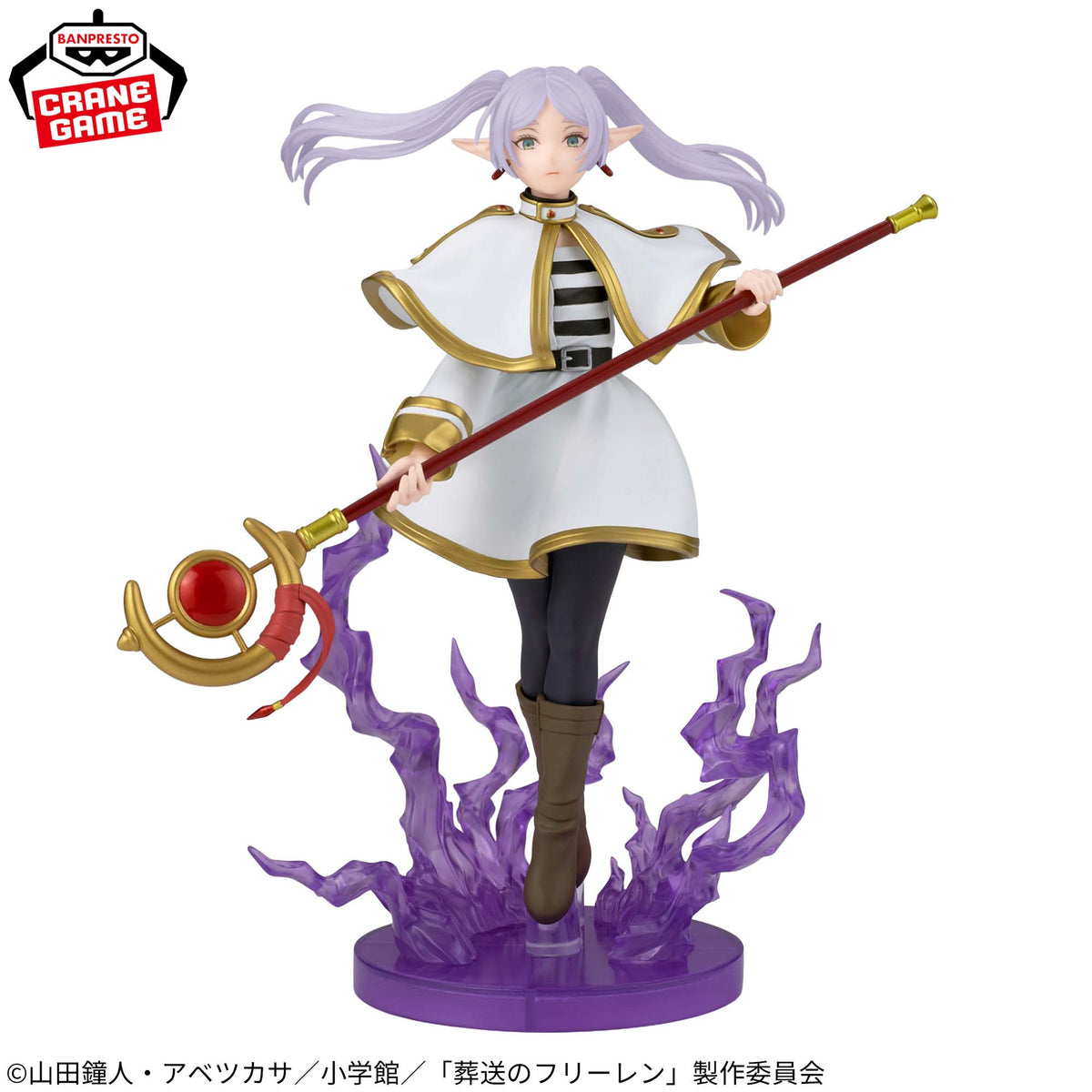 Frieren: Beyond Journey’s End EFFECTREME Frieren Fern Figure SET NEW Japan Anime