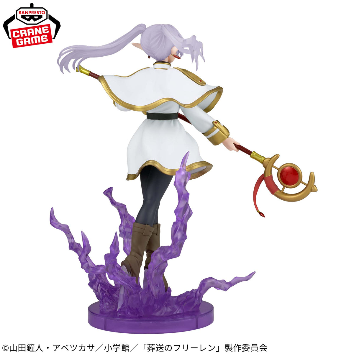 Frieren: Beyond Journey’s End EFFECTREME Frieren Fern Figure SET NEW Japan Anime