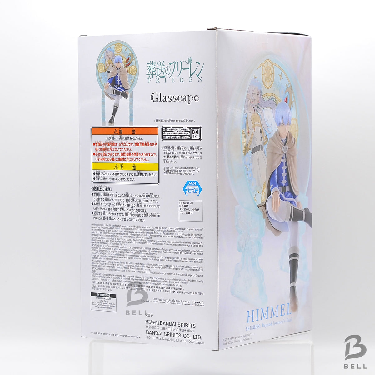 Frieren: Beyond Journey's End Glasscape Frieren Ⅱ &  Himmel Figure SET NEW Japan