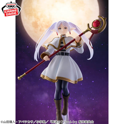 Frieren Beyond Journey's End Grandista FRIEREN Figure Anime Manga Japan New