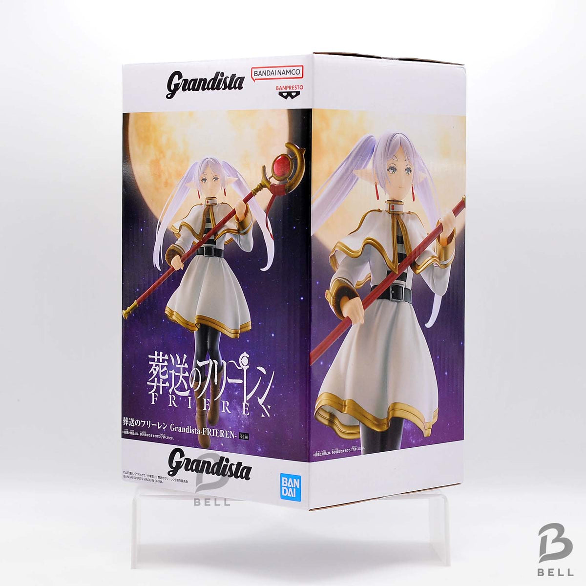 Frieren Beyond Journey's End Grandista FRIEREN Figure Anime Manga Japan New