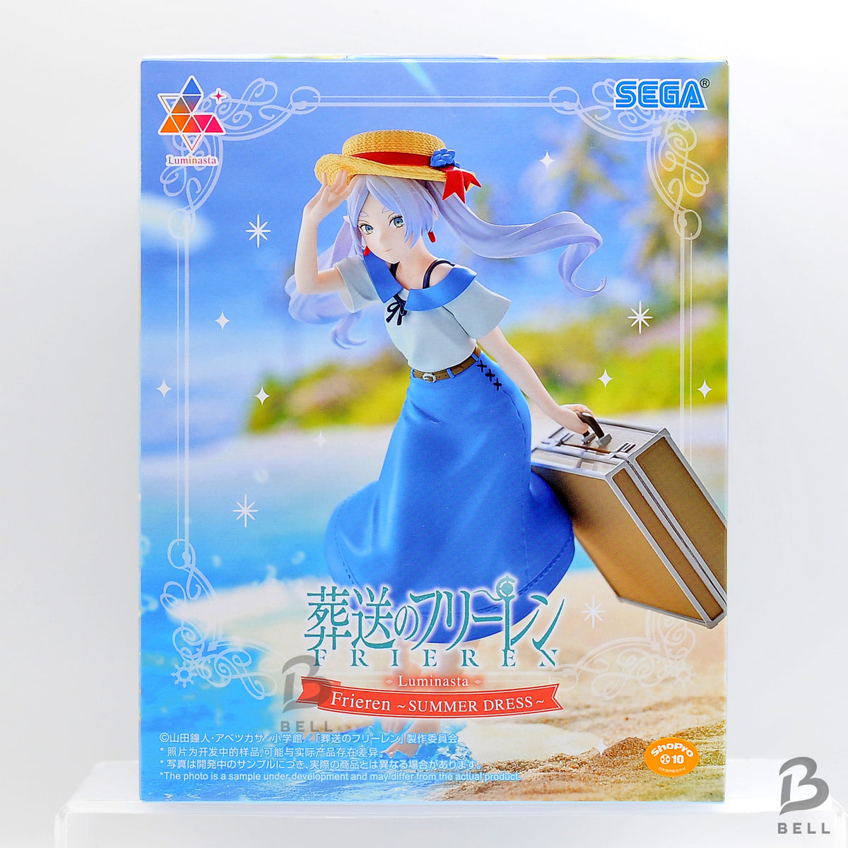 Frieren Beyond Journey's End Luminasta Frieren Summer Dress Figure SEGA New JPN