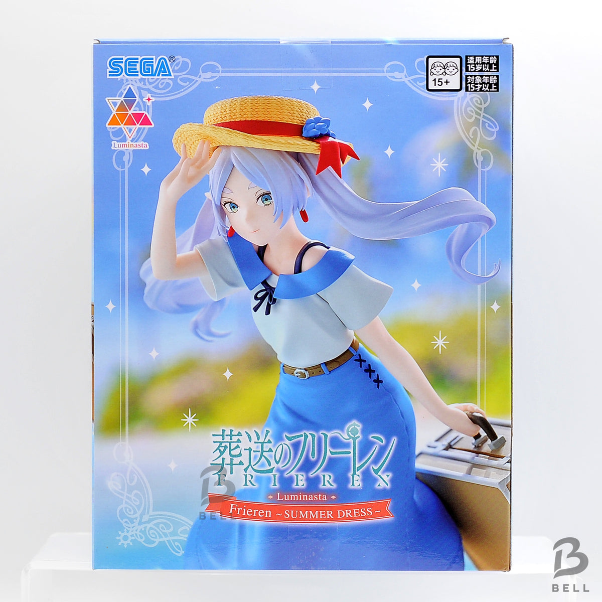 Frieren Beyond Journey's End Luminasta Frieren Summer Dress Figure SEGA New JPN