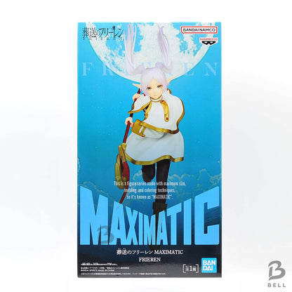 Frieren Beyond Journey's End MAXIMATIC FRIEREN Figure Banpresto Anime Japan New
