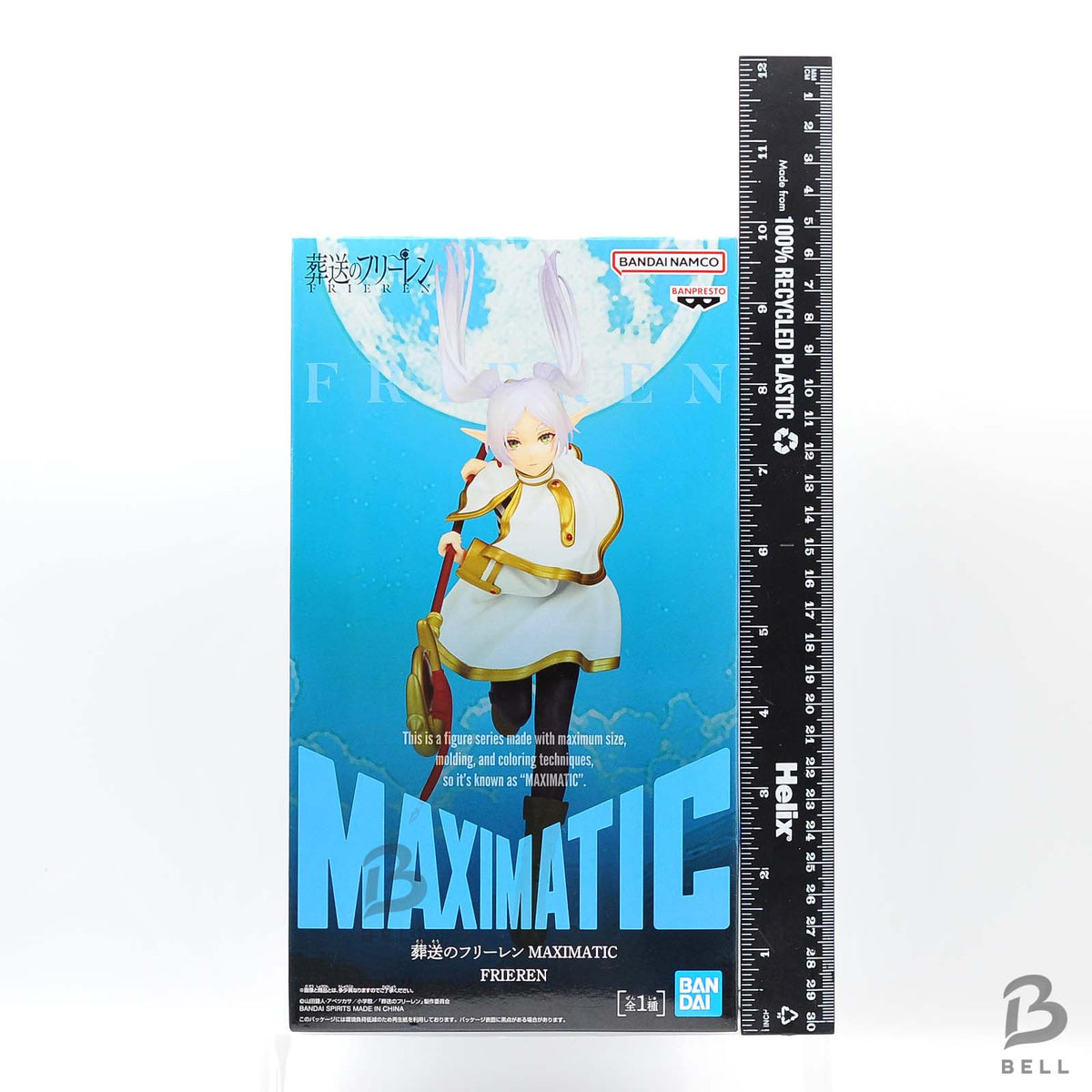 Frieren Beyond Journey's End MAXIMATIC FRIEREN Figure Banpresto Anime Japan New
