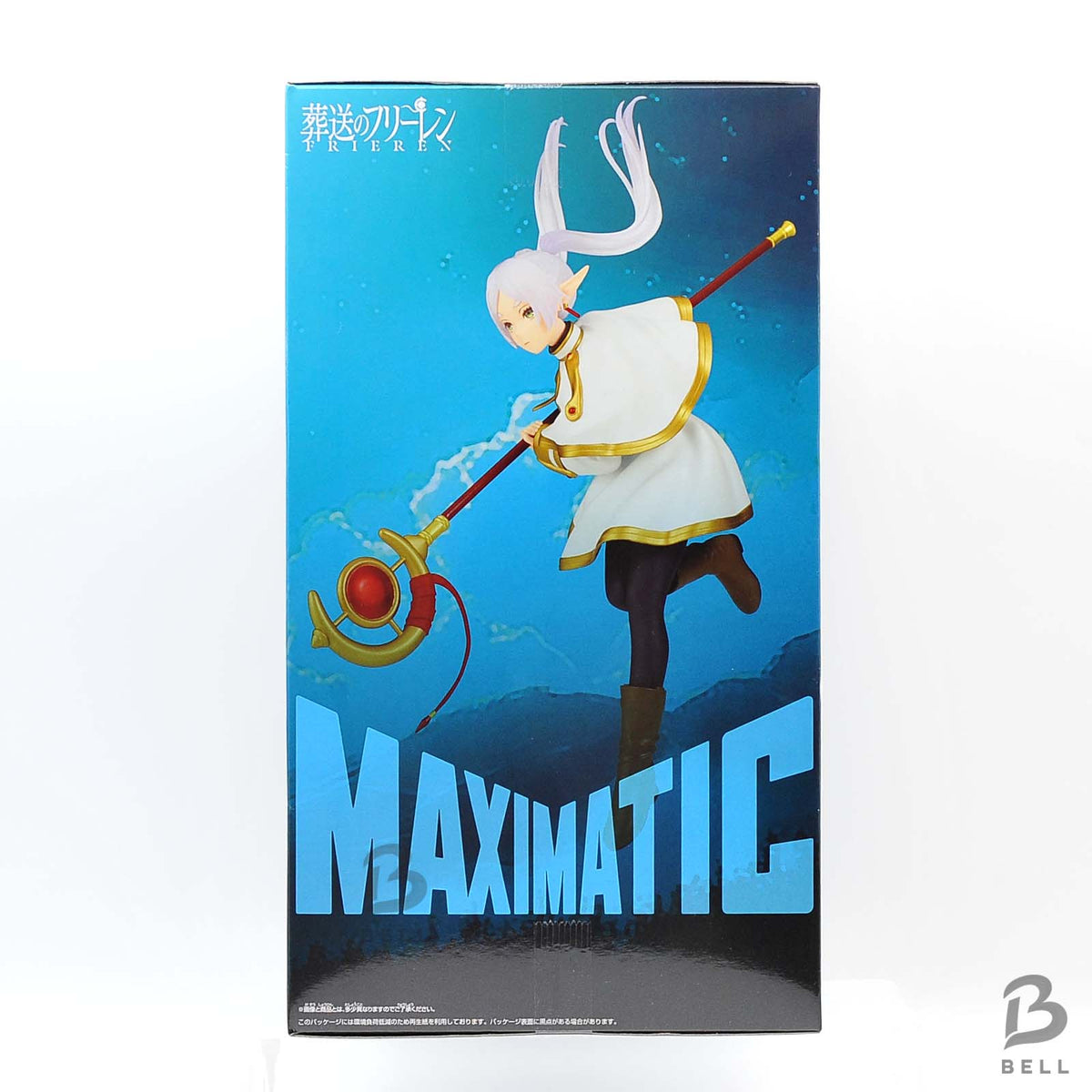 Frieren Beyond Journey's End MAXIMATIC FRIEREN Figure Banpresto Anime Japan New