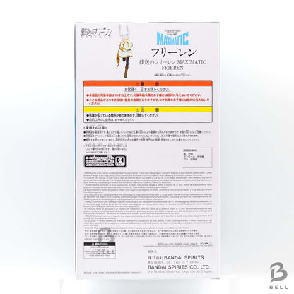 Frieren Beyond Journey's End MAXIMATIC FRIEREN Figure Banpresto Anime Japan New