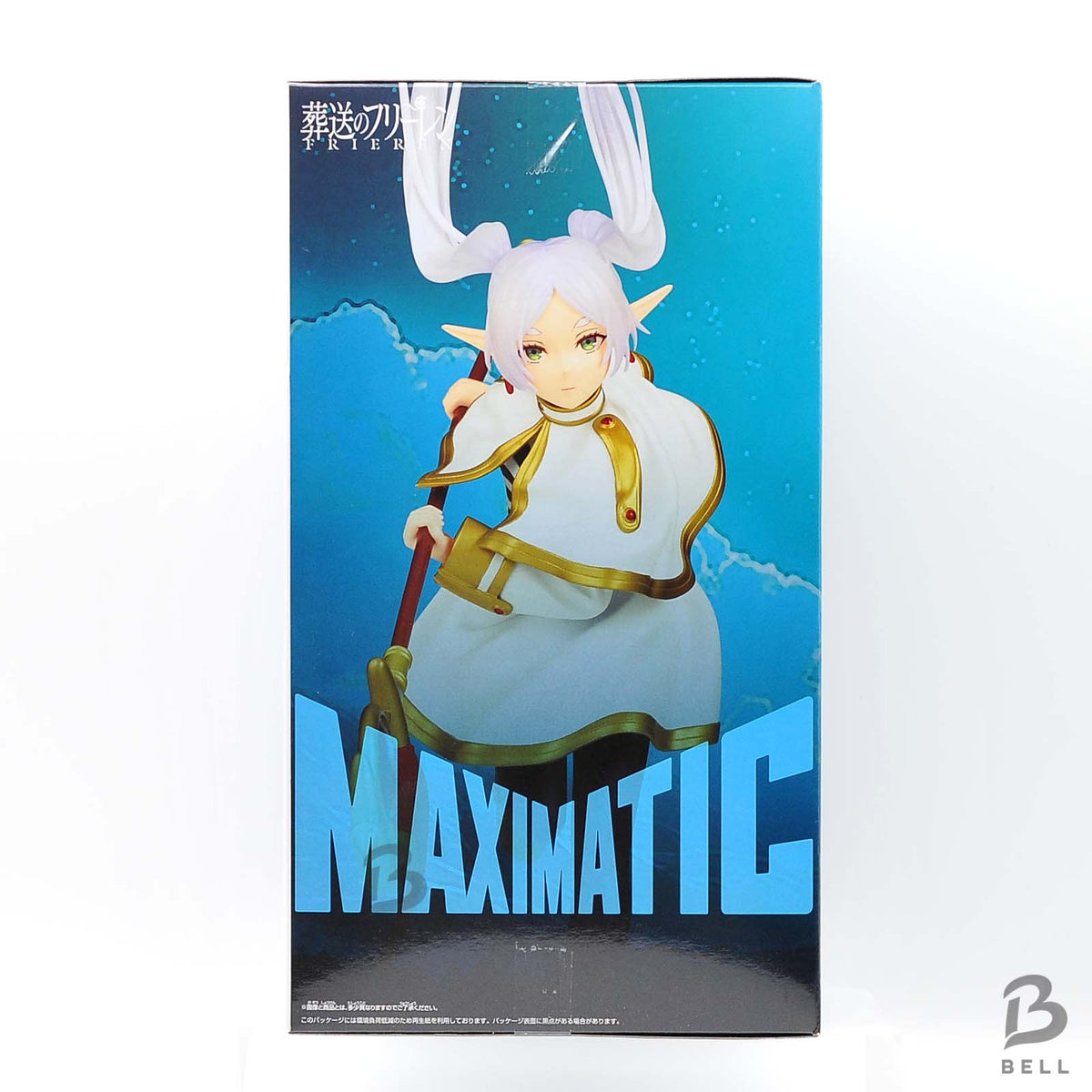 Frieren Beyond Journey's End MAXIMATIC FRIEREN Figure Banpresto Anime Japan New
