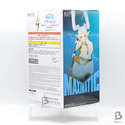 Frieren Beyond Journey's End MAXIMATIC FRIEREN Figure Banpresto Anime Japan New