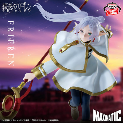 Frieren Beyond Journey's End MAXIMATIC Frieren II & Himmel Figure BANPRESTO New!