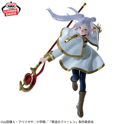 Frieren Beyond Journey's End MAXIMATIC Frieren II & Himmel Figure BANPRESTO New!
