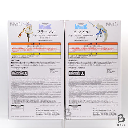 Frieren Beyond Journey's End MAXIMATIC Frieren II & Himmel Figure BANPRESTO New!