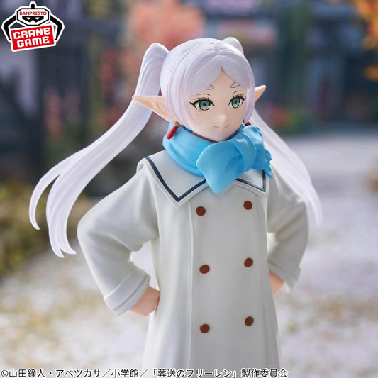 Frieren: Beyond Journey’s End Mufuu Ver. Frieren Figure Japan Banpresto Anime