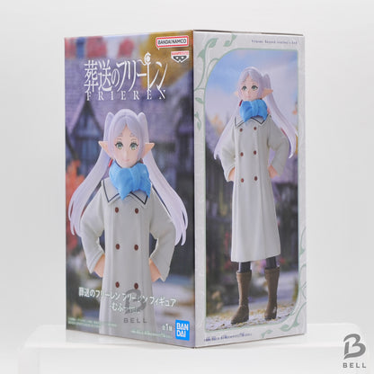 Frieren: Beyond Journey’s End Mufuu Ver. Frieren Figure Japan Banpresto Anime