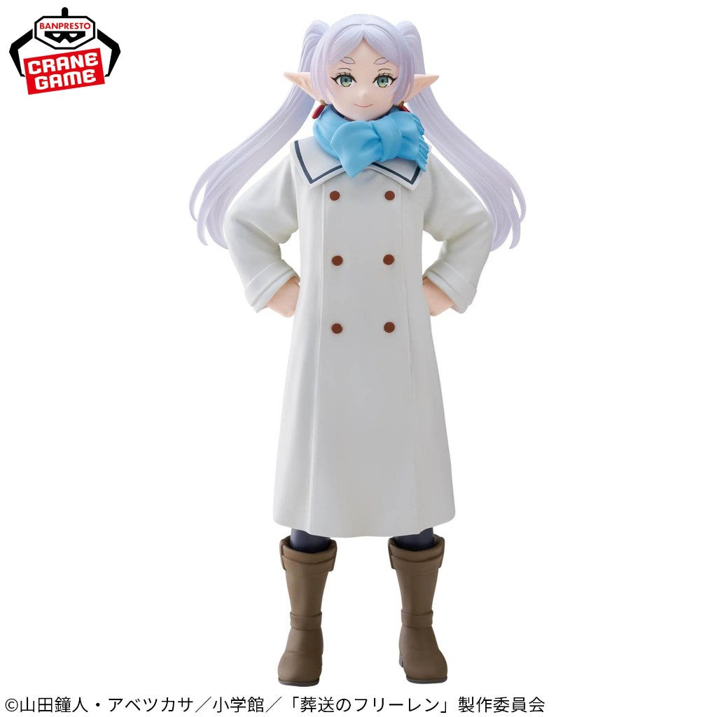 Frieren: Beyond Journey’s End Mufuu Ver. Frieren Figure Japan Banpresto Anime