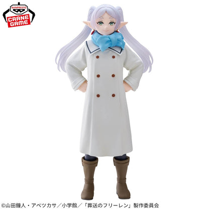 Frieren: Beyond Journey’s End Mufuu Ver. Frieren Figure Japan Banpresto Anime
