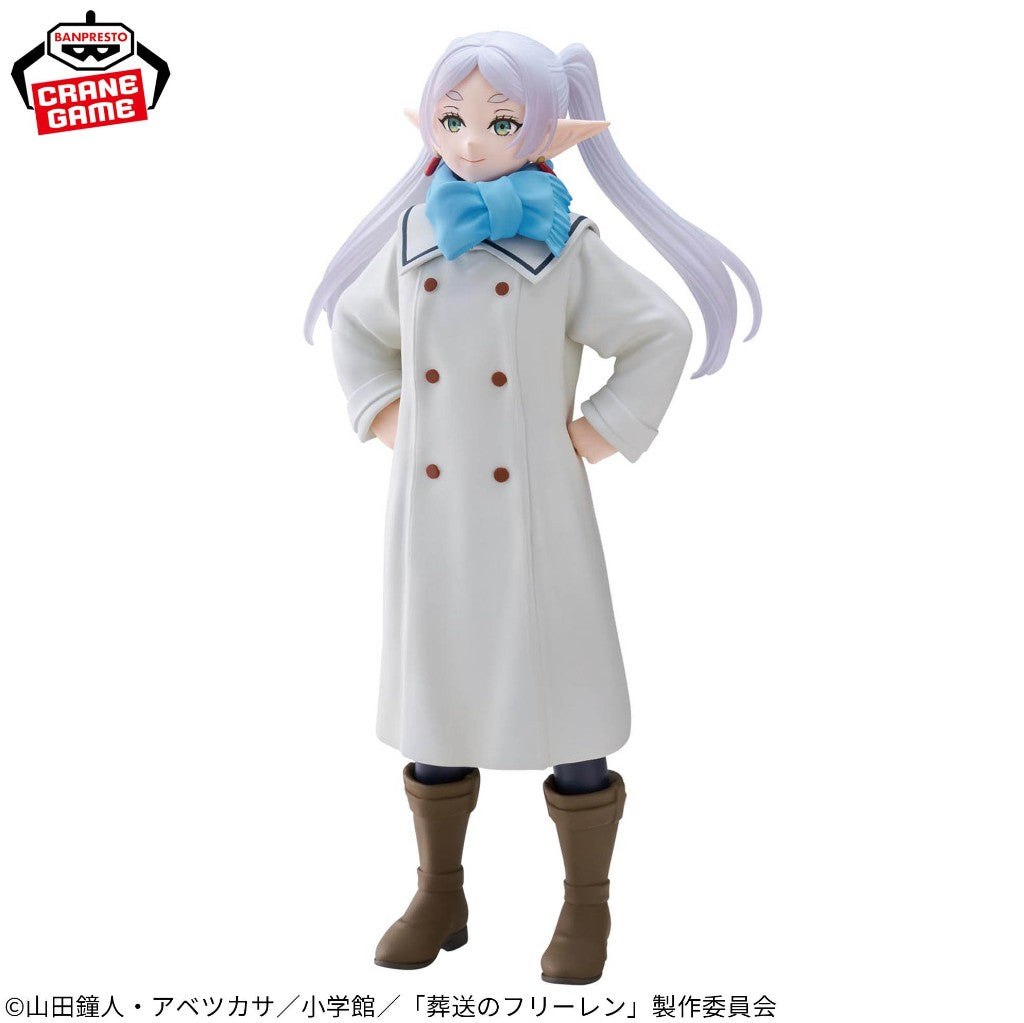 Frieren: Beyond Journey’s End Mufuu Ver. Frieren Figure Japan Banpresto Anime