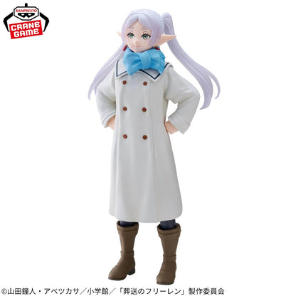 Frieren: Beyond Journey’s End Mufuu Ver. Frieren Figure Japan Banpresto Anime