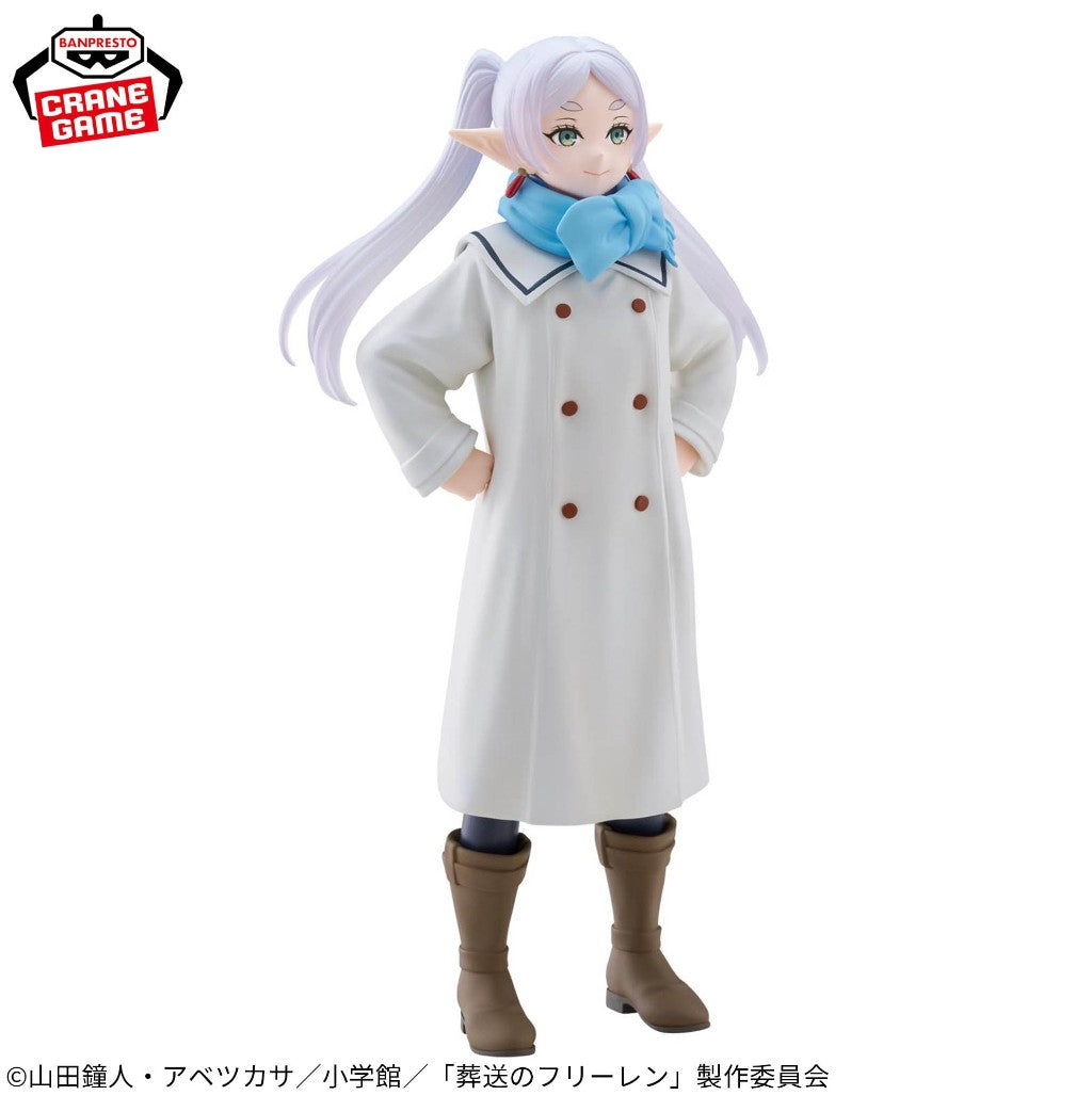 Frieren: Beyond Journey’s End Mufuu Ver. Frieren Figure Japan Banpresto Anime