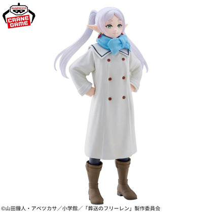 Frieren: Beyond Journey’s End Mufuu Ver. Frieren Figure Japan Banpresto Anime