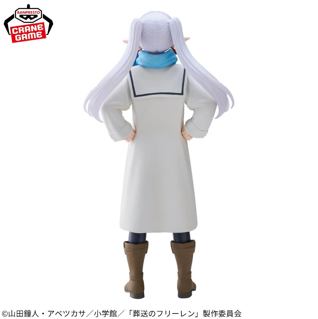 Frieren: Beyond Journey’s End Mufuu Ver. Frieren Figure Japan Banpresto Anime