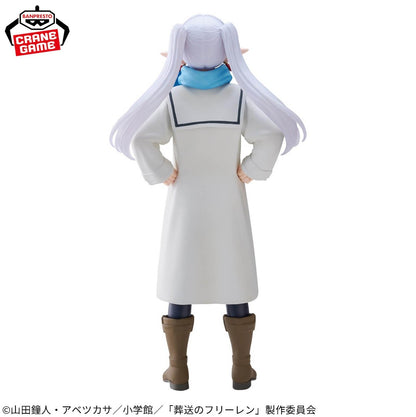 Frieren: Beyond Journey’s End Mufuu Ver. Frieren Figure Japan Banpresto Anime