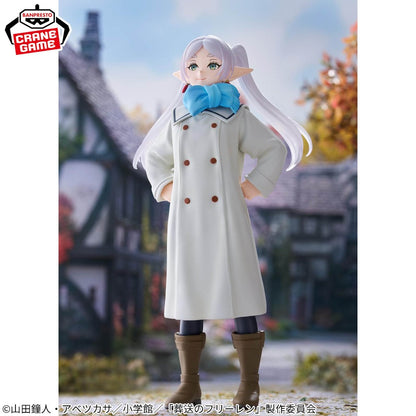 Frieren: Beyond Journey’s End Mufuu Ver. Frieren Figure Japan Banpresto Anime
