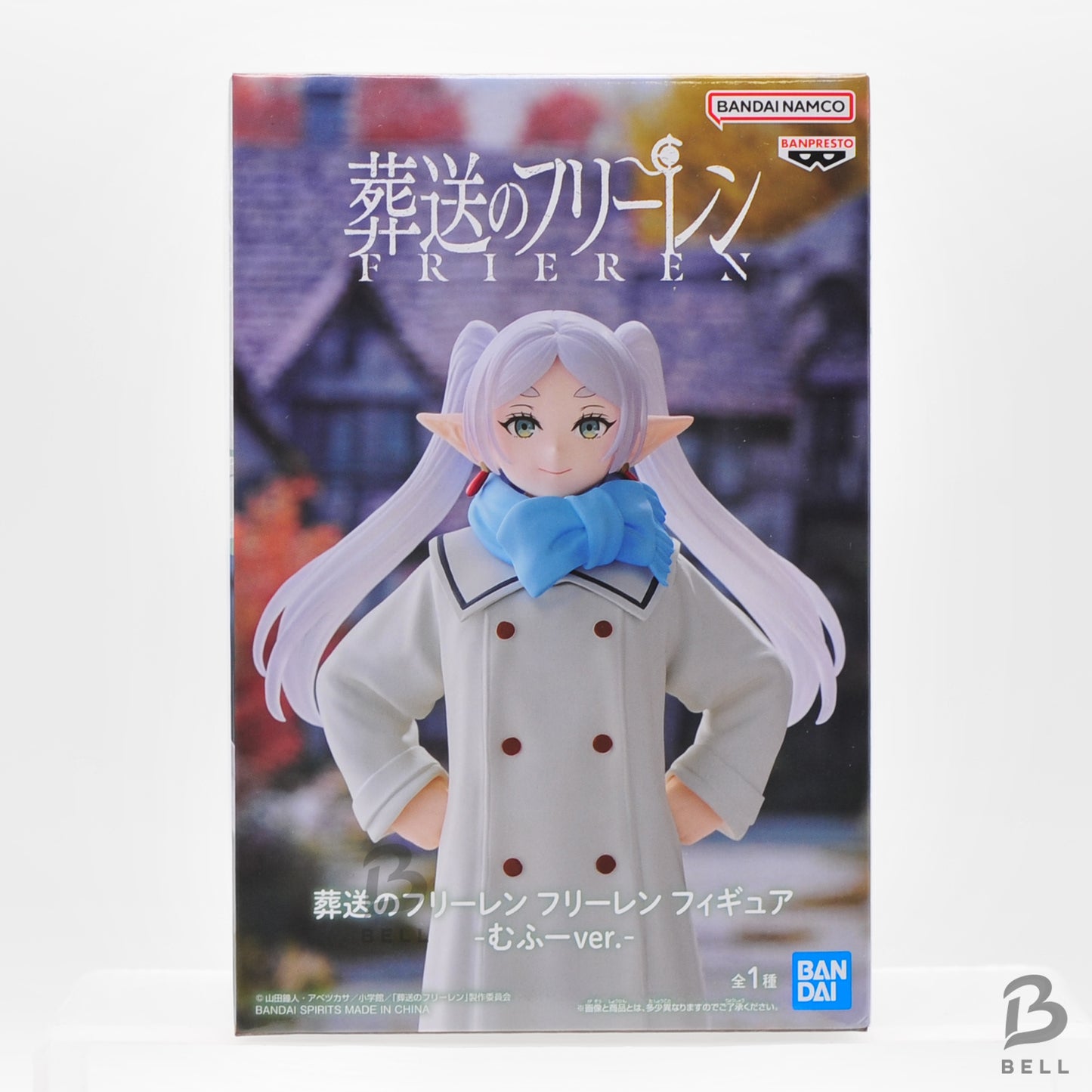 Frieren: Beyond Journey’s End Mufuu Ver. Frieren Figure Japan Banpresto Anime