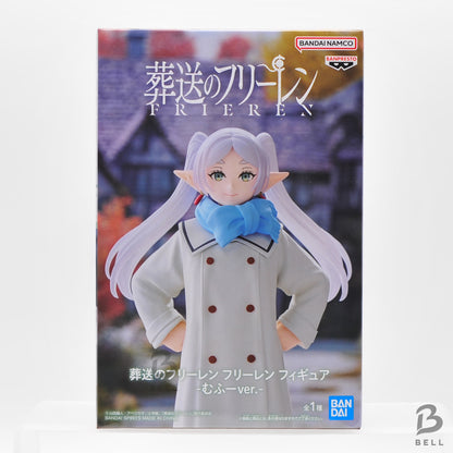 Frieren: Beyond Journey’s End Mufuu Ver. Frieren Figure Japan Banpresto Anime