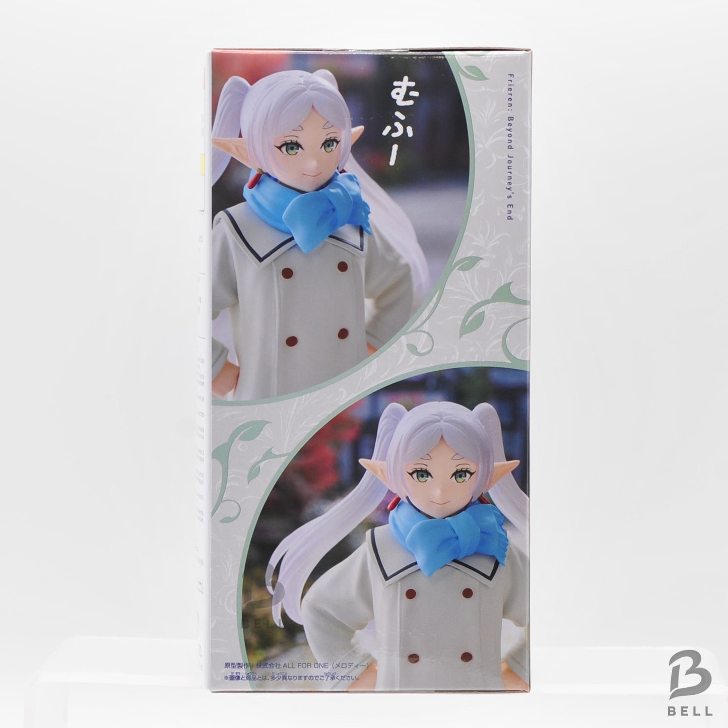 Frieren: Beyond Journey’s End Mufuu Ver. Frieren Figure Japan Banpresto Anime