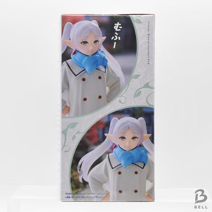 Frieren: Beyond Journey’s End Mufuu Ver. Frieren Figure Japan Banpresto Anime