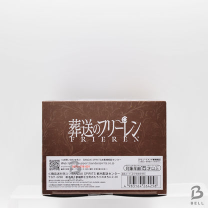 Frieren: Beyond Journey’s End Mufuu Ver. Frieren Figure Japan Banpresto Anime