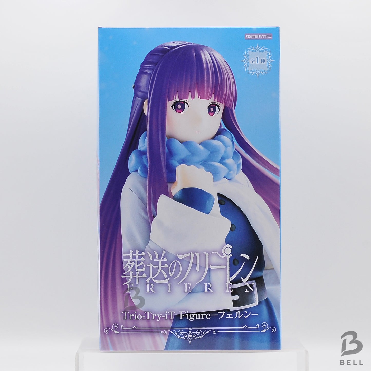 Frieren: Beyond Journey's End Trio-Try-iT Figure Fern PVC Figure Anime Japan New