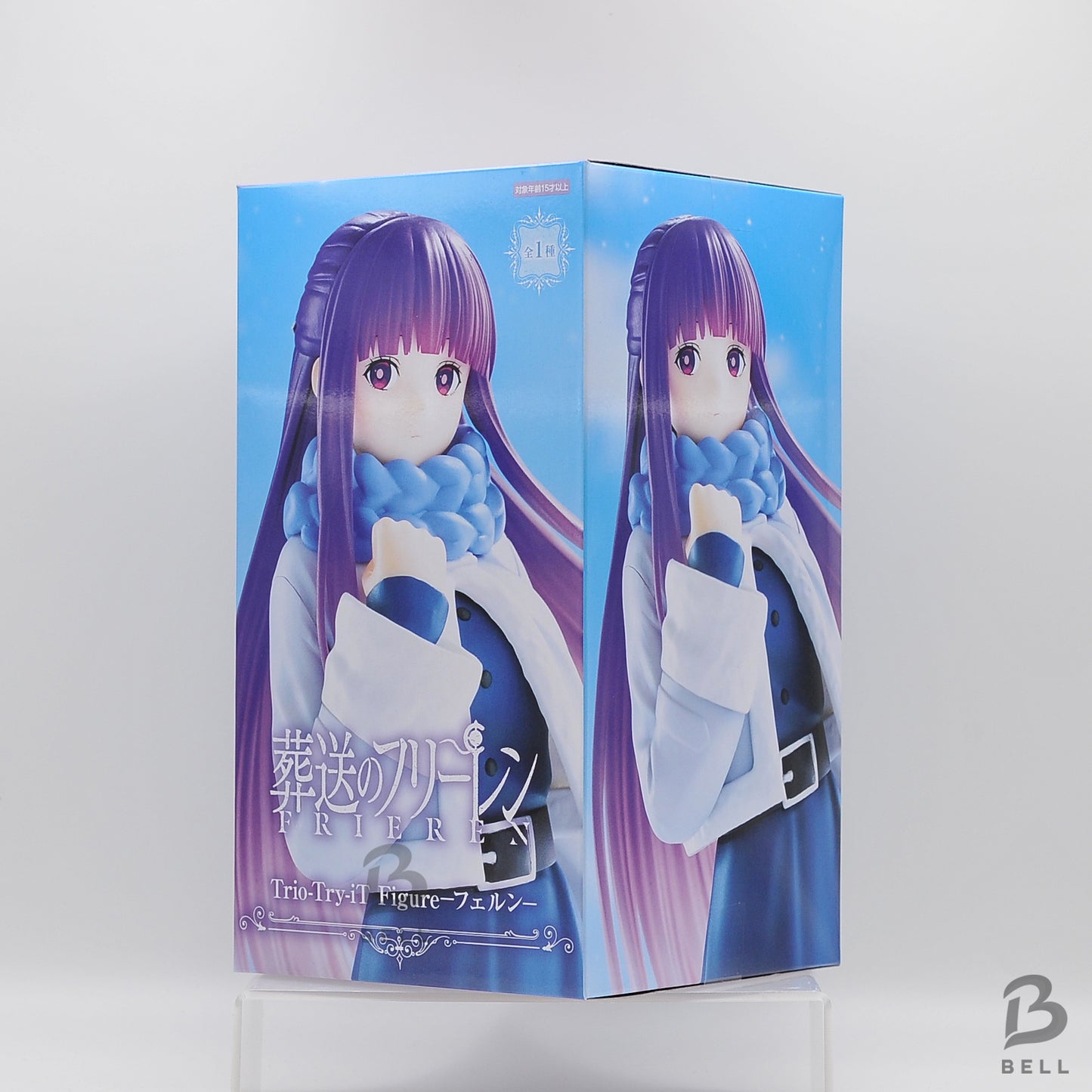 Frieren: Beyond Journey's End Trio-Try-iT Figure Fern PVC Figure Anime Japan New