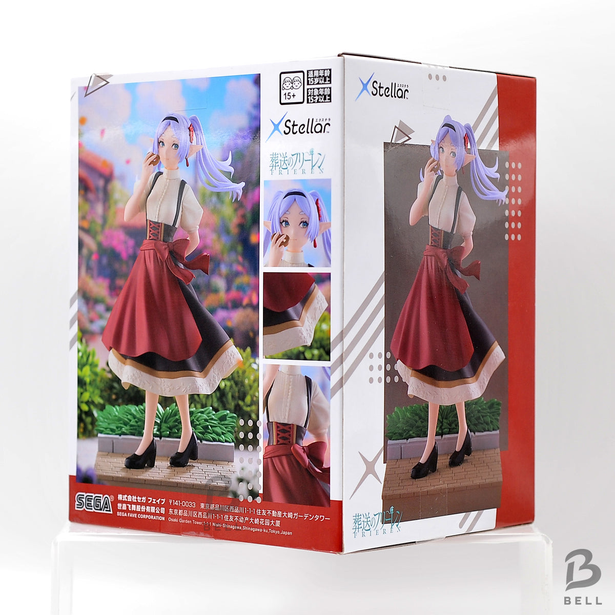 Frieren Beyond Journey's End XStellar At a Certain Festival SEGA Figure JP New