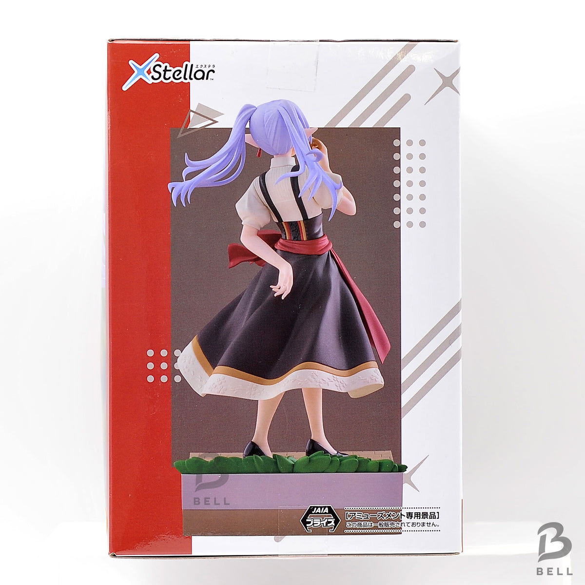Frieren Beyond Journey's End XStellar At a Certain Festival SEGA Figure JP New