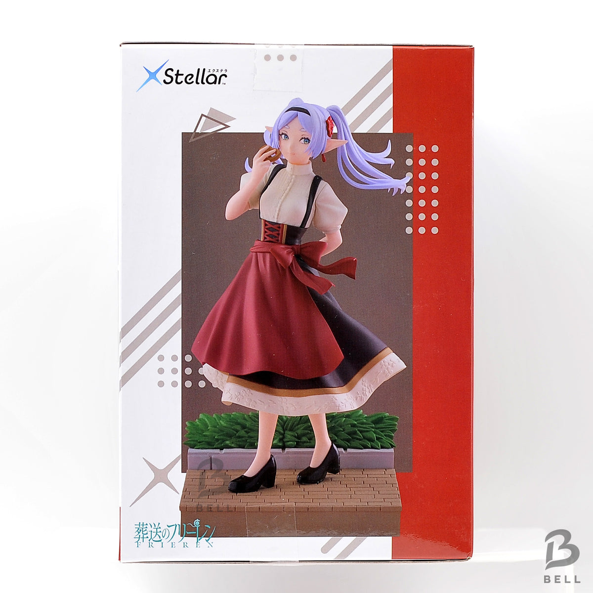 Frieren Beyond Journey's End XStellar At a Certain Festival SEGA Figure JP New