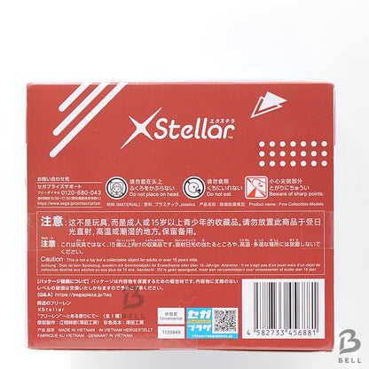 Frieren Beyond Journey's End XStellar At a Certain Festival SEGA Figure JP New