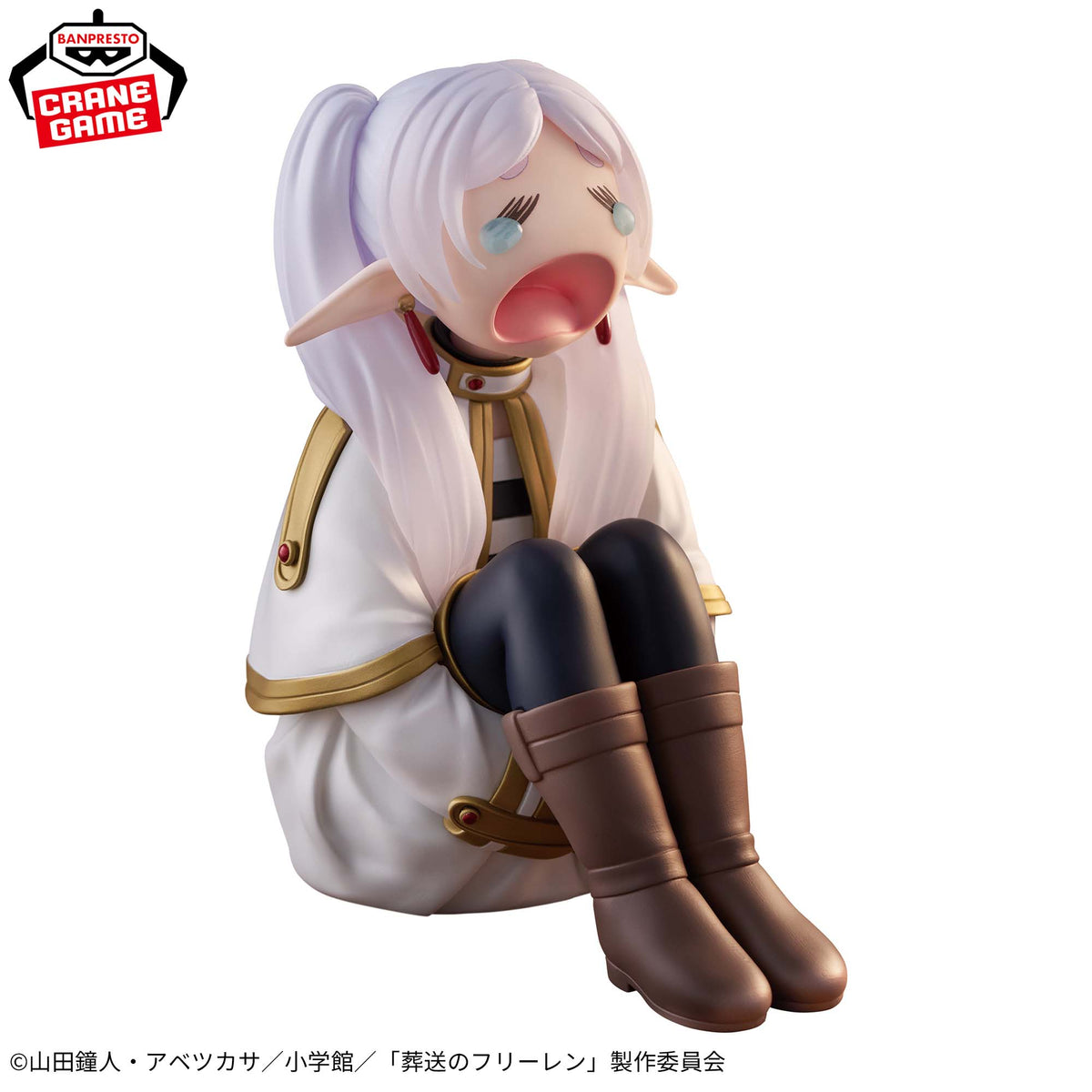 Frieren Beyond Journeys End Frieren Crying Uoon Figure Banpresto Toy Japan New